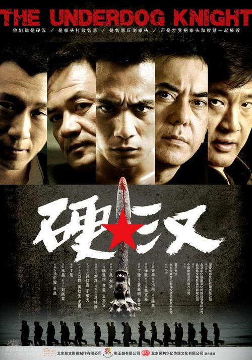 购买假厄立特里亚签证